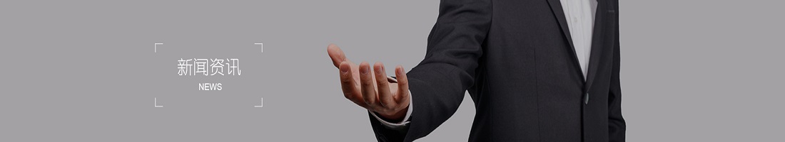 网络游戏赌博案